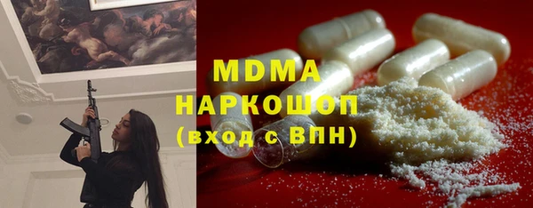 гашиш Нефтекумск