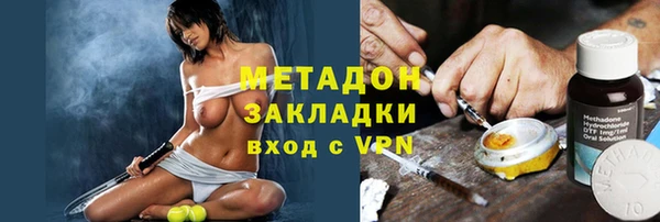 трава Нея