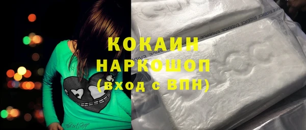 трава Нея