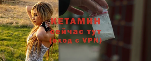 ПСИЛОЦИБИНОВЫЕ ГРИБЫ Нефтегорск