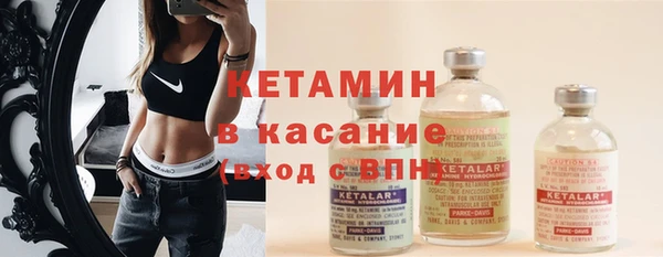 трава Нея