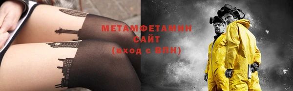 трава Нея