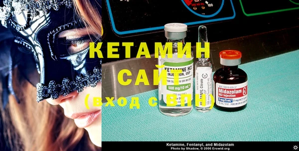 гашиш Нефтекумск