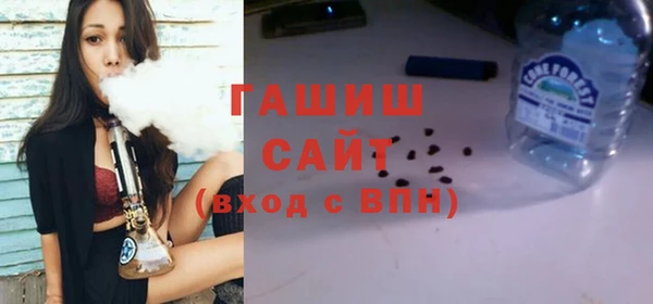 гашиш Нефтекумск