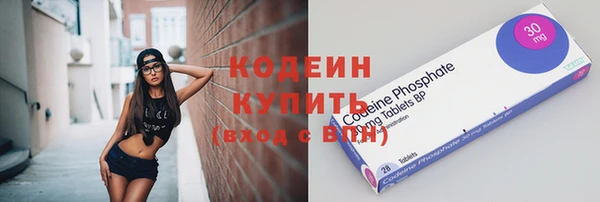 трава Нея