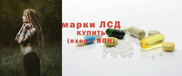 трава Нея