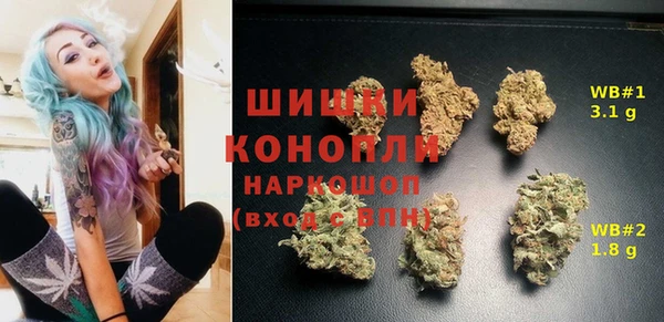 гашиш Нефтекумск