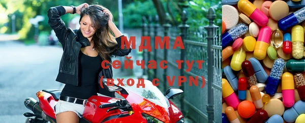 прущая мука Новозыбков