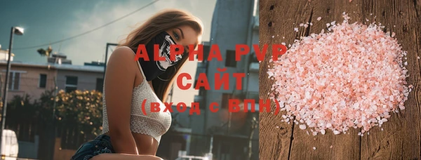 трава Нея