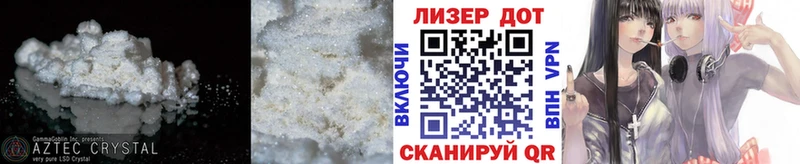 как найти закладки  Ужур  Лсд 25 экстази кислота 