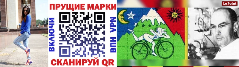 mega   Ужур  Марки 25I-NBOMe 1500мкг 