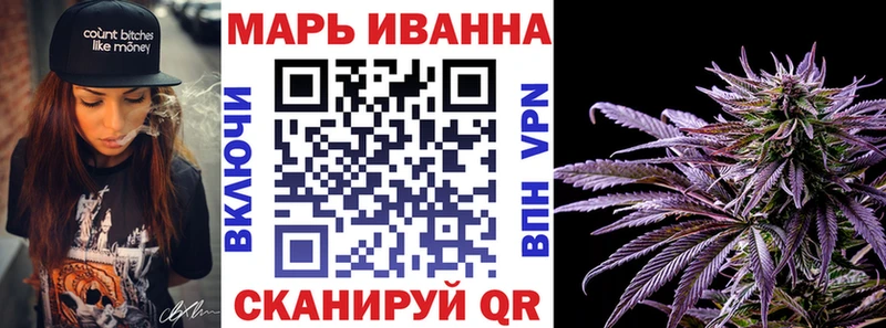 где можно купить наркотик  Ужур  Конопля Bruce Banner 